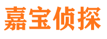 宜川外遇调查取证